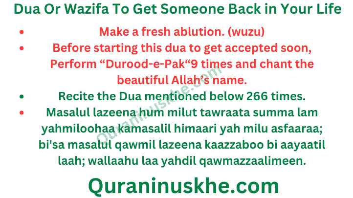 Dua And Procedure For Love And Soulmate 