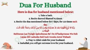 Dua For Husband