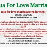 Dua For Love Marriage