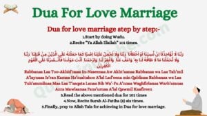 Dua For Love Marriage