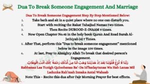 Dua To Break Someone Engagement And Marriage