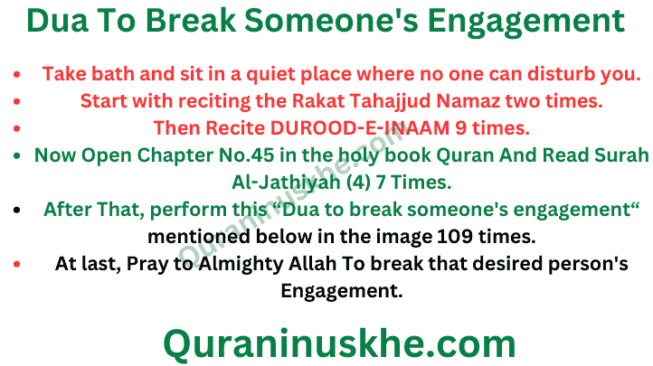 Dua To Break Someone's Engagement