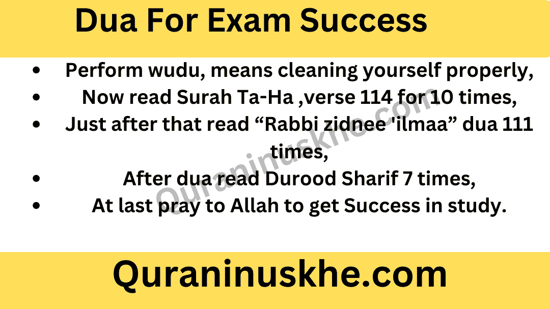 Effective Dua For Exam Success ( Incredible Duas for Exam )