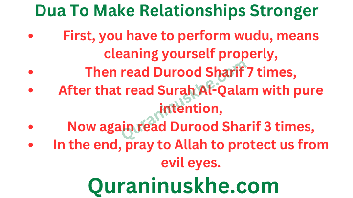 Dua To Make Relationships Stronger 