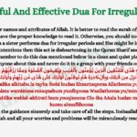 Powerful And Effective Dua For Irregular Periods