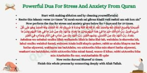 Powerful Dua For Stress And Anxiety From Quran