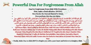 Powerful Dua For Forgiveness From Allah