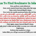 Dua To Find Soulmate In Islam