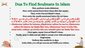 Dua To Find Soulmate In Islam