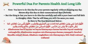 Powerful Dua For Parents Health And Long Life