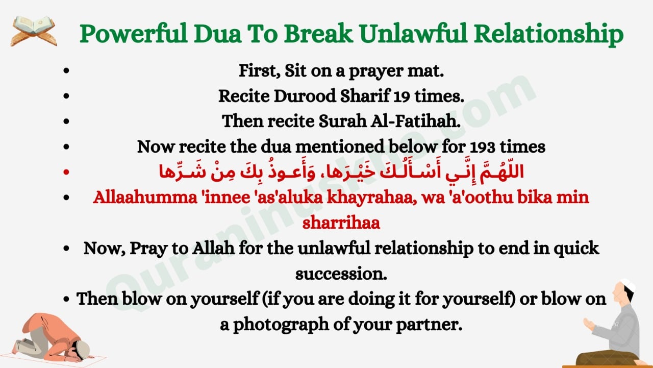 Powerful Dua To Break Unlawful Relationship