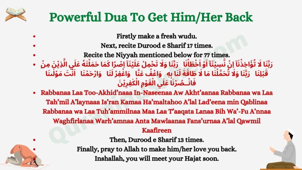 Powerful Dua To Get HimHer Back