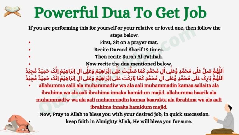 Powerful Dua To Get Job Quraninuskhe powerful-dua-to-get-job-quraninuskhe
