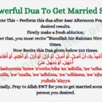 Powerful Dua to get married soon