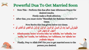 Powerful Dua to get married soon