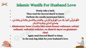 Islamic Wazifa For Husband Love