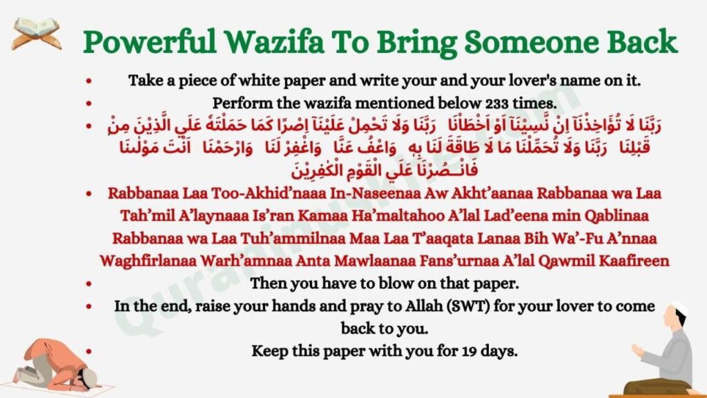 Powerful Wazifa To Bring Someone Back