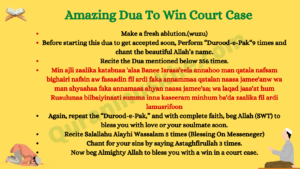 Amazing Dua To Win Court Case