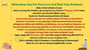 Miraculous Dua For True Love And Find Your Soulmate