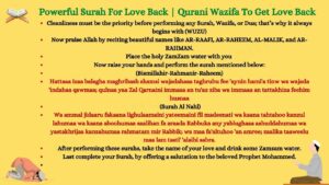 Powerful Surah For Love Back Qurani Wazifa To Get Love Back