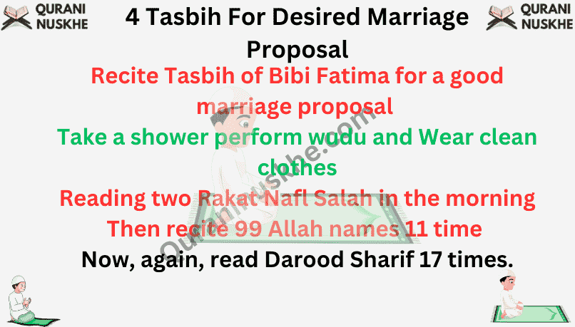 4 Tasbih For Desired Marriage Proposal