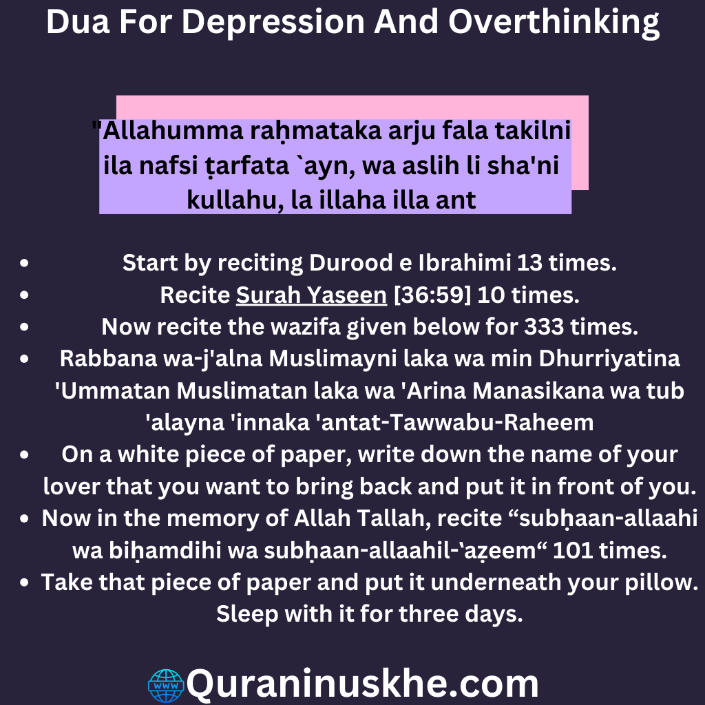 Dua For Depression And Overthinking