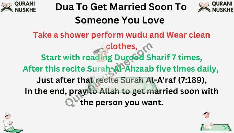 Dua To Get Married Soon To Someone You Love 