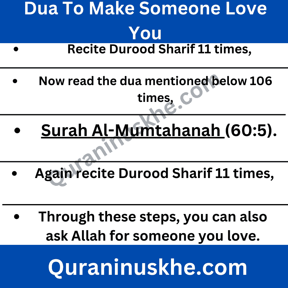 Dua To Make Someone Love You 