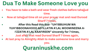 Dua To Make Someoen Love You