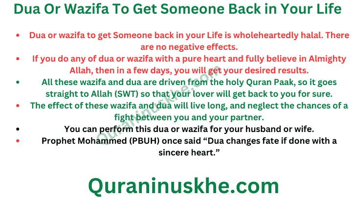 Dua Or Wazifa To Get Someone Back in Your Life