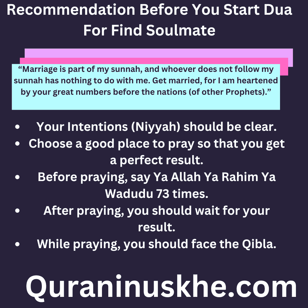 Dua For Find Soulmate