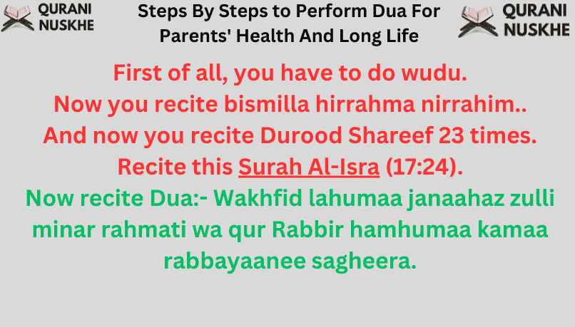 Steps By Steps to Perform Dua For Parents' Health And Long Life