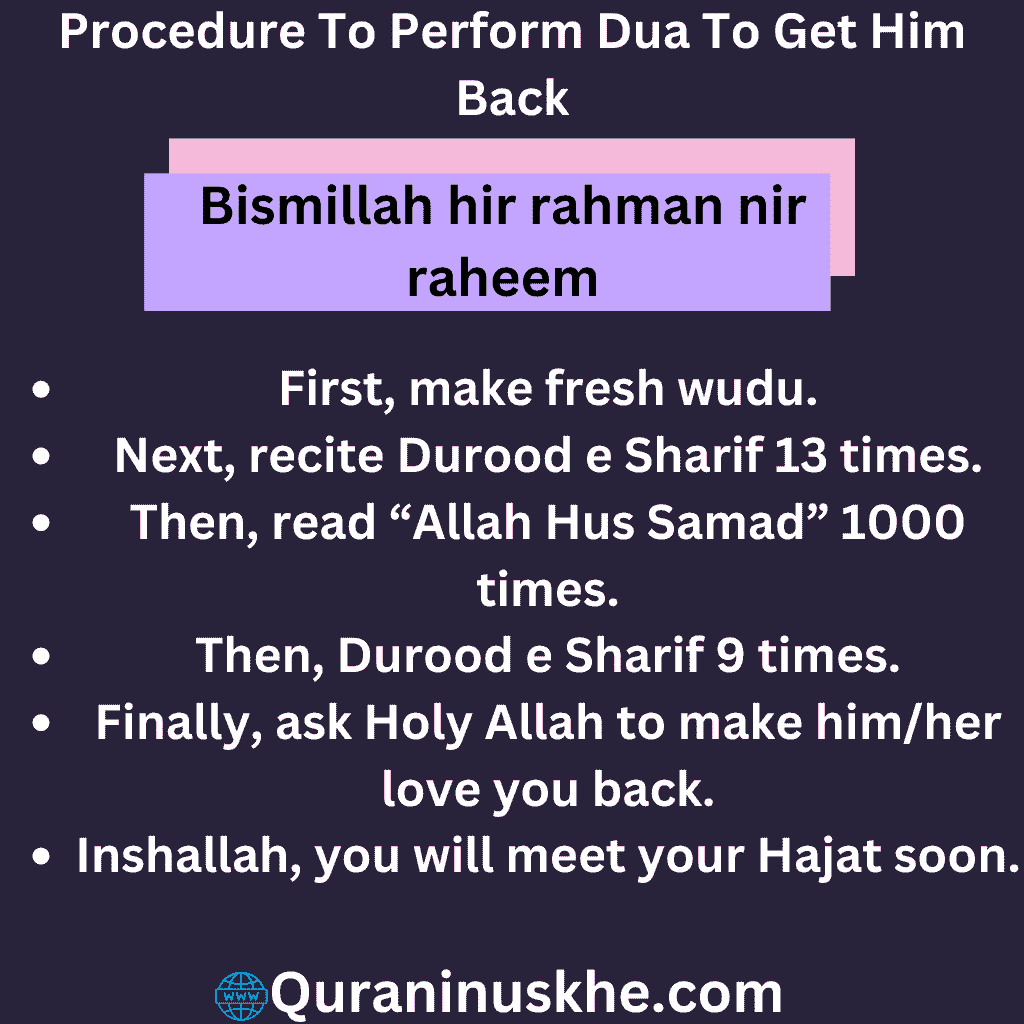 Dua To Get Him Back 