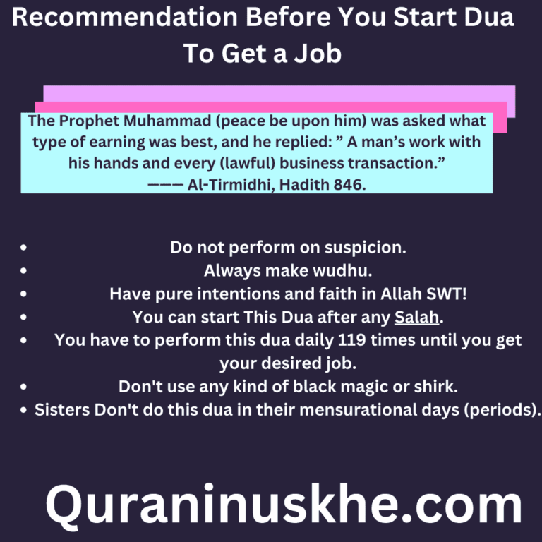 Powerful Dua To Get Job ( immediately and abroad, Good result )