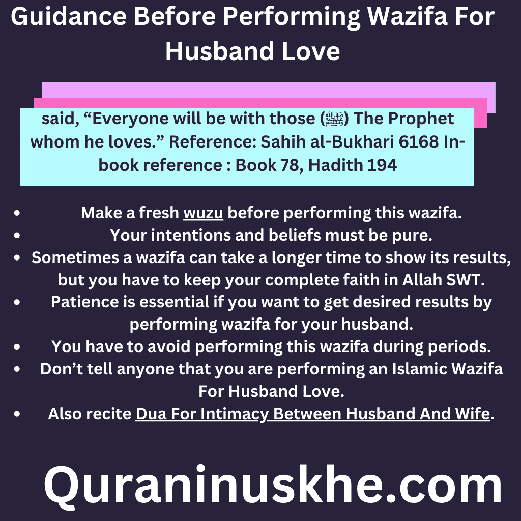 Wazifa For Husband Love