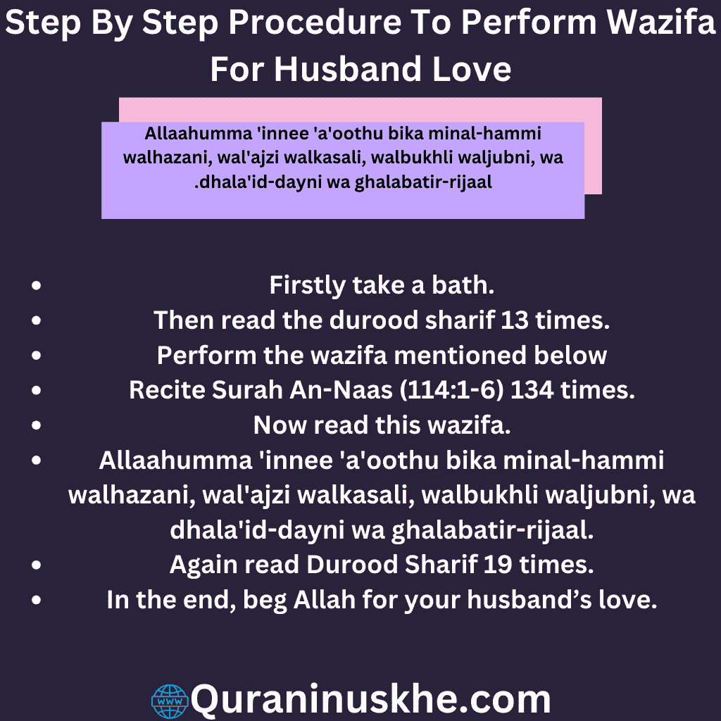  Wazifa For Husband Love