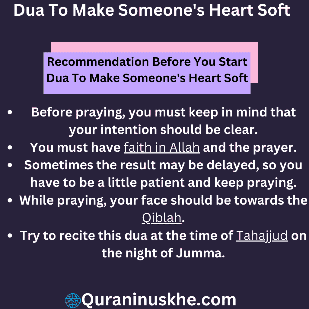 Dua To Make Someone's Heart Soft