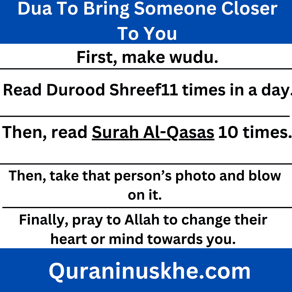 Dua To Soften Someone’s Heart 