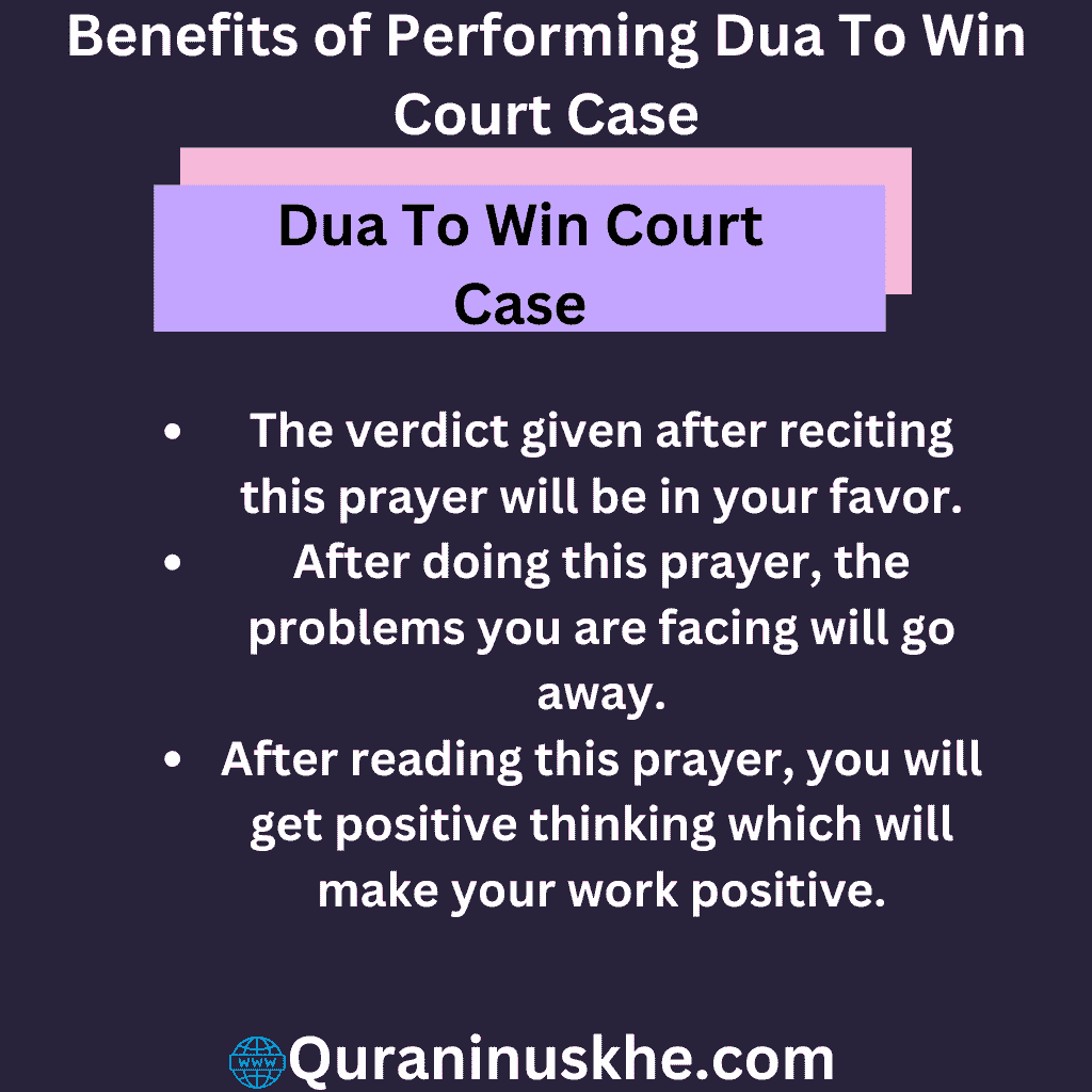 Benefits of Performing Dua To Win Court Case