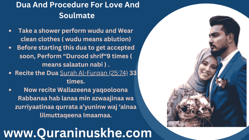 Dua And Procedure For Love And Soulmate