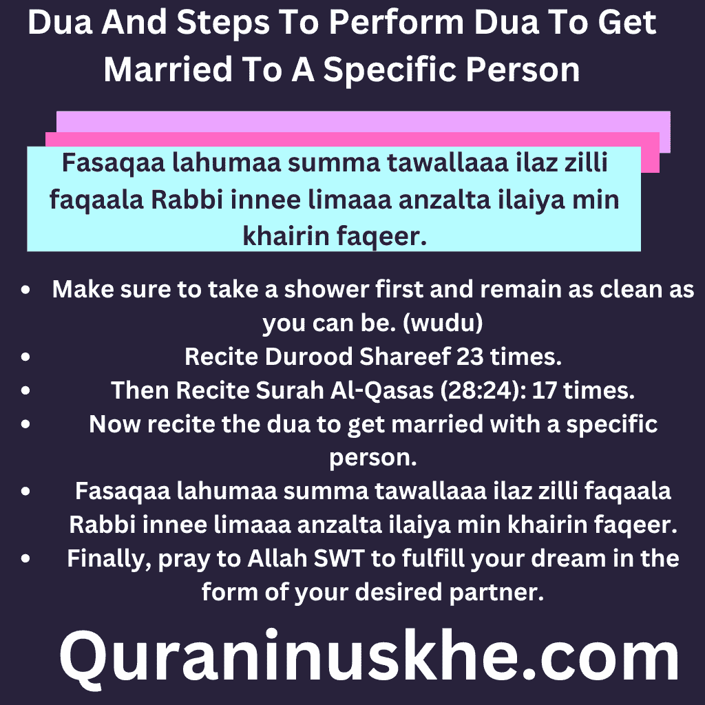 Dua And Steps To Perform Dua To Get Married To A Specific Person