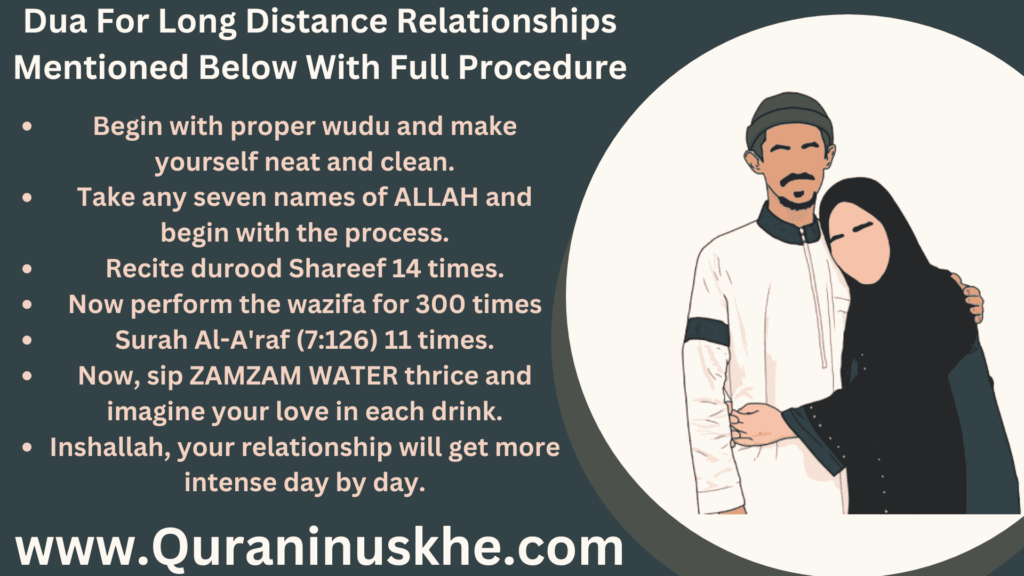 Dua For Long Distance Relationships