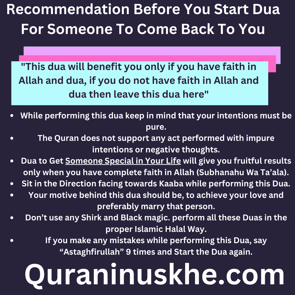 Dua For Someone To Come Back To You