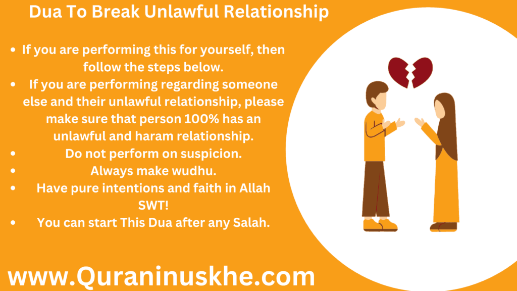 Dua To Break Unlawful Relationship