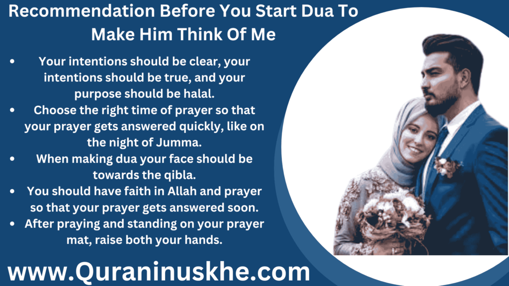 Dua To Break Unlawful Relationship