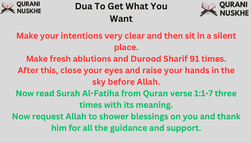 Dua To Get What You Want