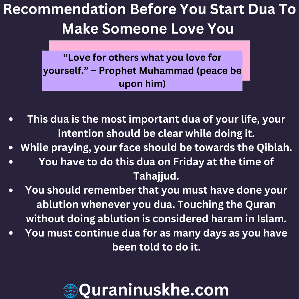 Dua To Make Someone Love You 