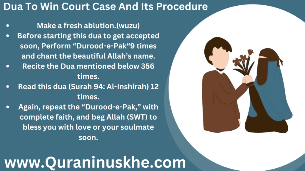 Dua To Win Court Case And Its Procedure