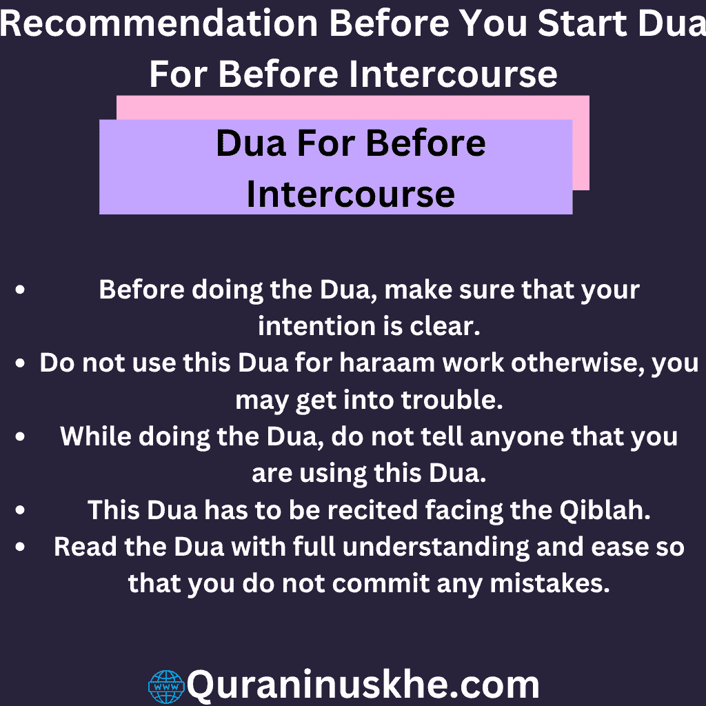 Recommendation Before You Start Dua For Before Intercourse