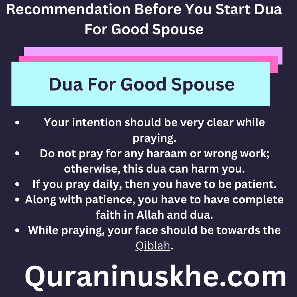 Recommendation Before You Start Dua For Good Spouse